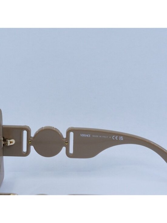 Versace VE4478U 549961 Sunglasses Beige Square Frame, Brown Gradient Lenses main image 3